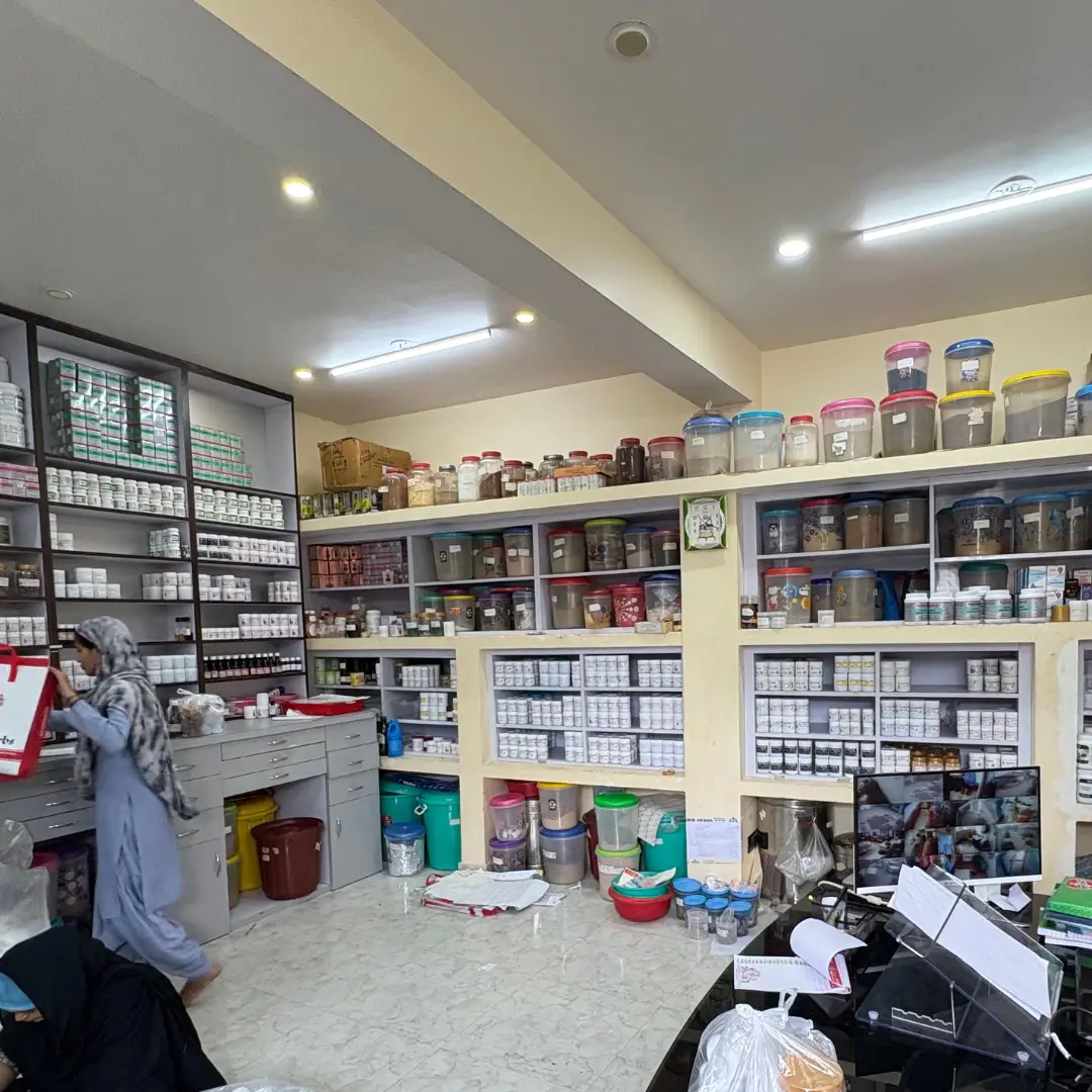 Formulation Store